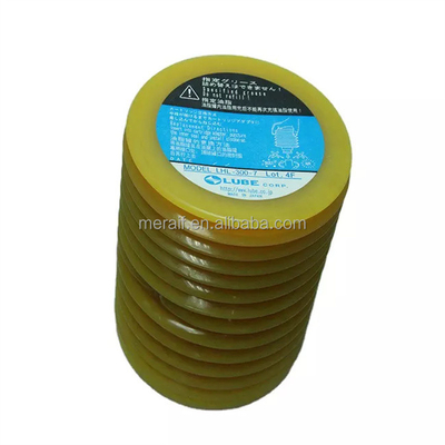 El smt original engrasa el lubricante LUBRICA la grasa de LHL-300-7 700g para la máquina del moldeo a presión de la máquina de SMT