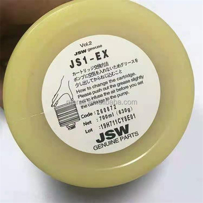 Grasa original al por mayor de la grasa JS1-EX 700g del lubricante de la grasa del smt de Japón para la máquina de SMT