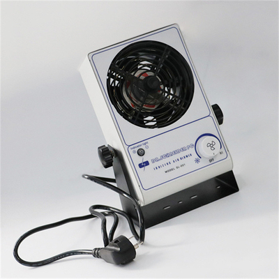 Soplador de aire ionizante SL-001 Sopladores de aire ionizantes estáticos industriales Soplador de aire ionizante soplador antiestático eléctrico