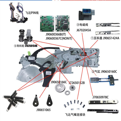 Meraif piezas de la máquina SMT Samsung Hanwha alimentador SME alimentador alimentador eléctrico 8mm para hanwha pick and place máquina