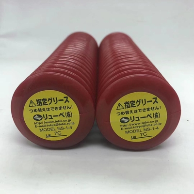 Grasa industrial de Nsk Fs2-4 de la grasa de la grasa 400g Smt del Lubriplate Fs2-4