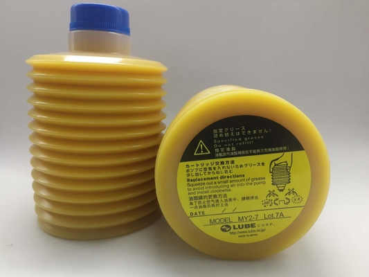 Grasa y lubricante originales de la grasa My2-7 de Smt del lubricante del lubricante de la grasa para la máquina de Smt